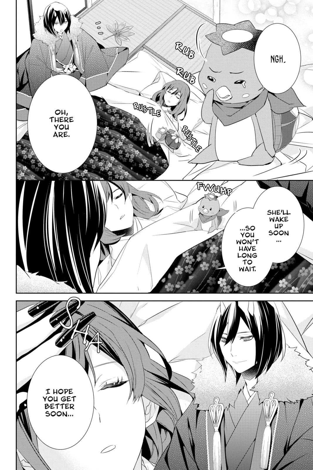 Kakuriyo: Bed & Breakfast for Spirits – Chapter 30 page 13