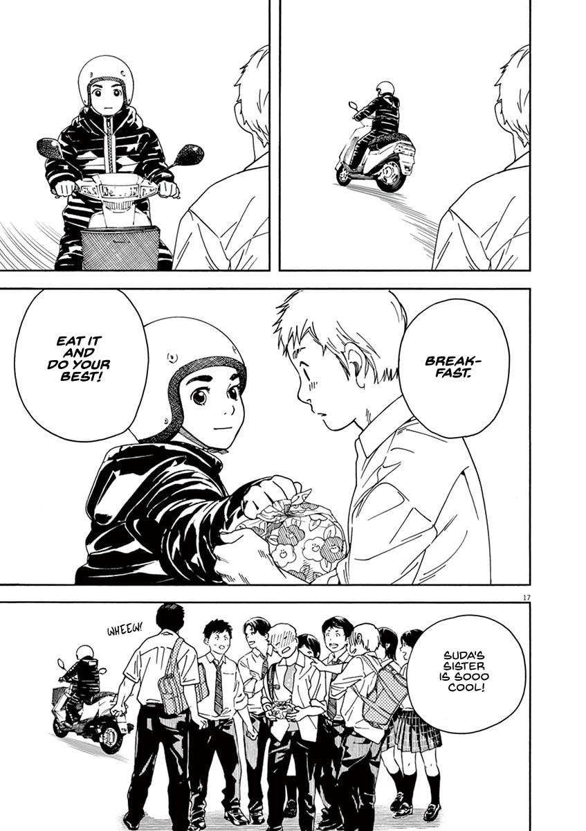 The Night Before the Cultural Festival and Chion page 15
