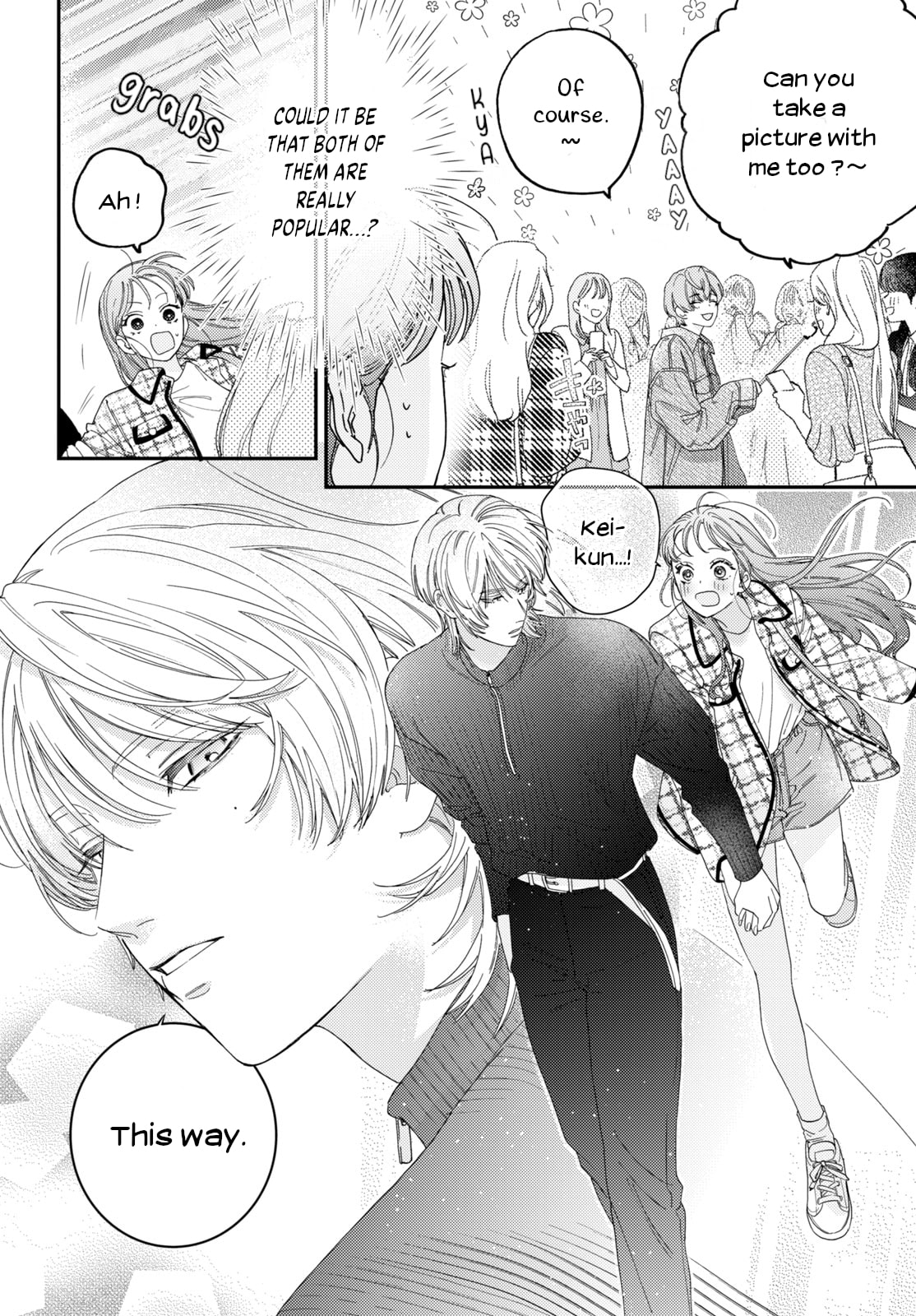 First Love with Me Again – Chapter 1 page 27