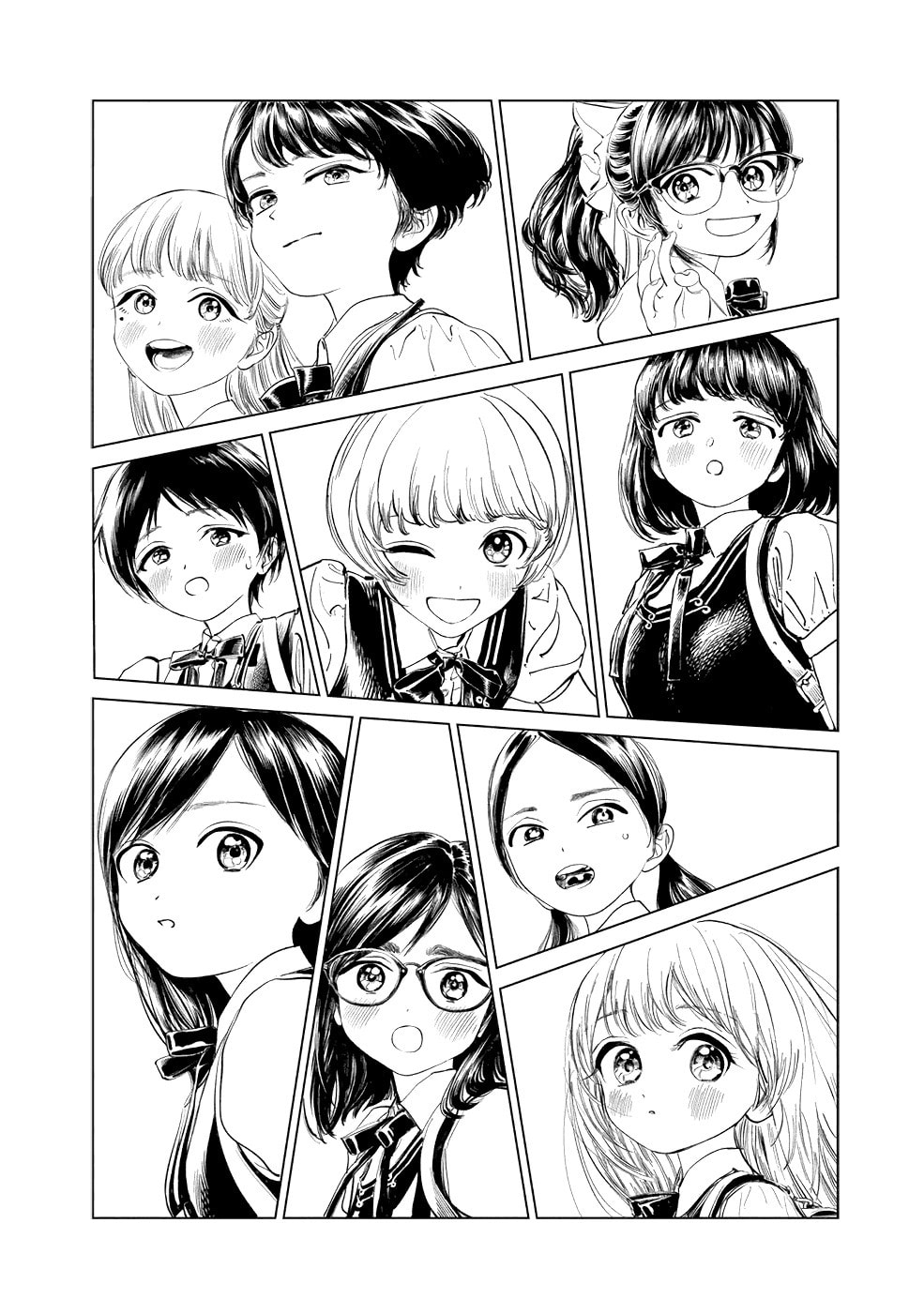Let’s All Have a Good Semester page 1