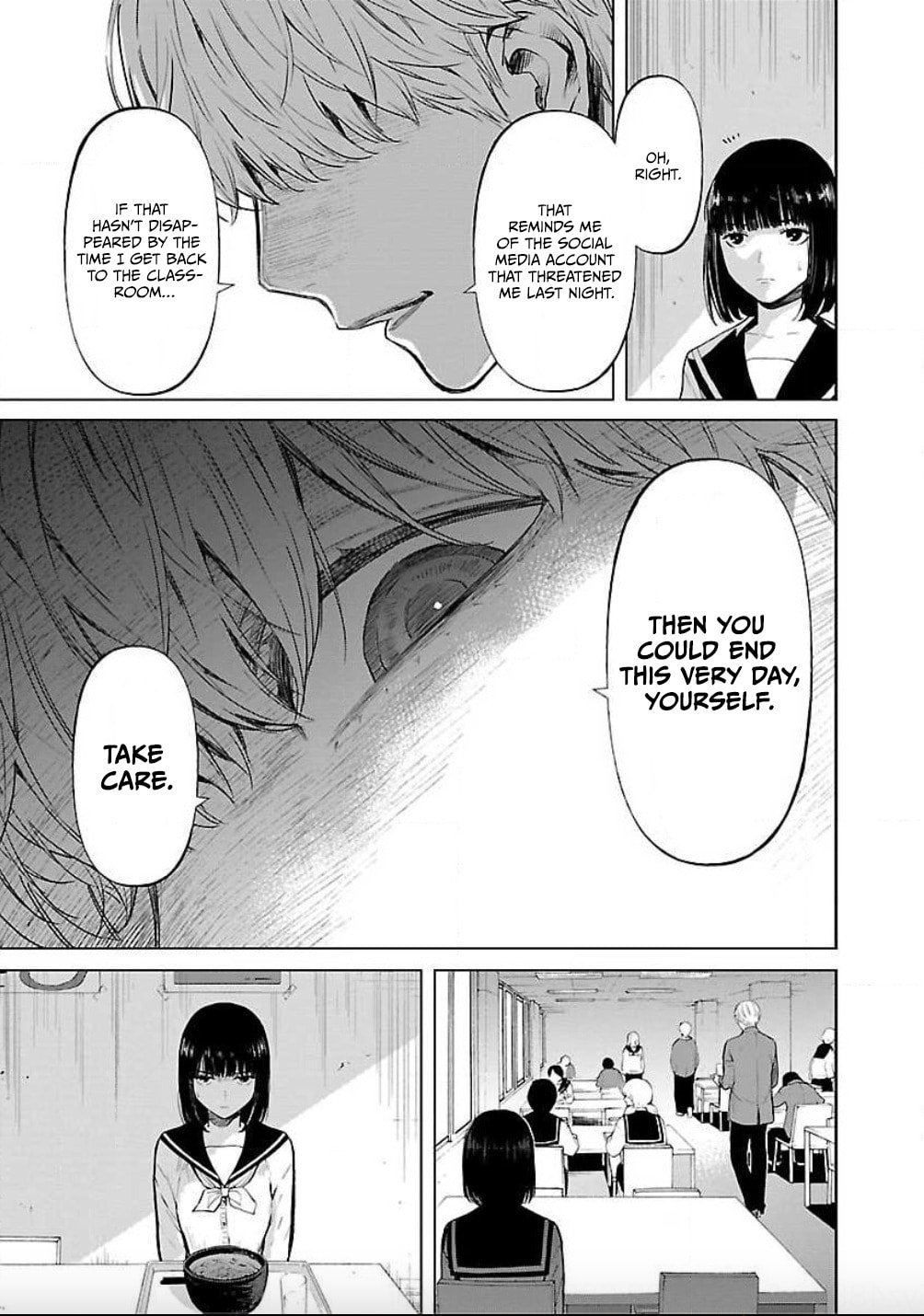 Same Middleschool page 13
