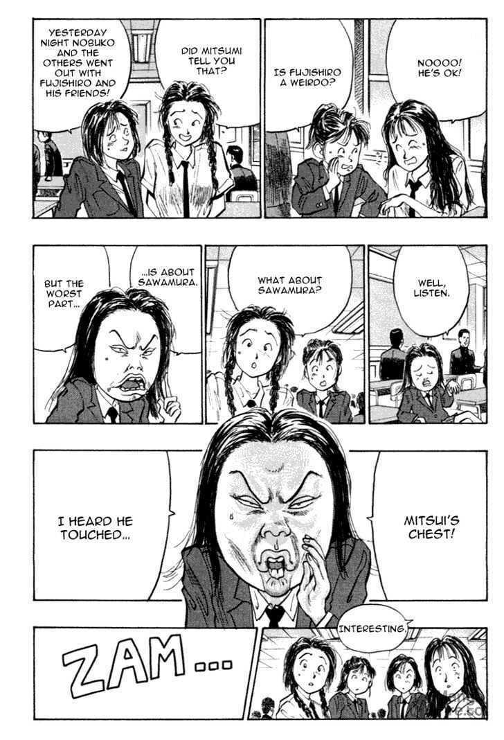 Hakaiou Noritaka! – Chapter 33 page 19