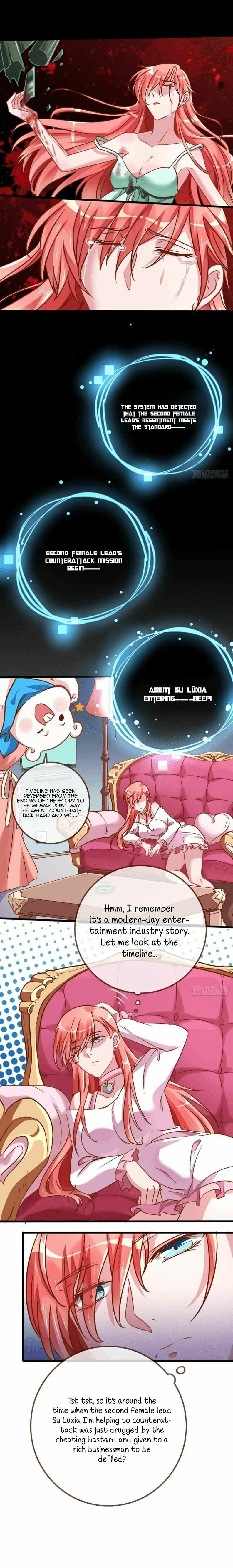 A Movie Queen Fallen From Grace page 9