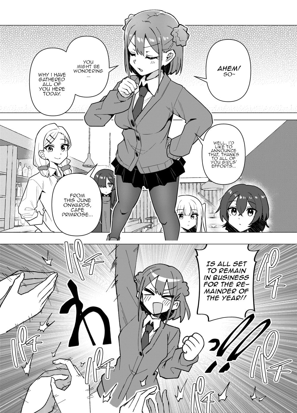 Take 14: ARIS page 1