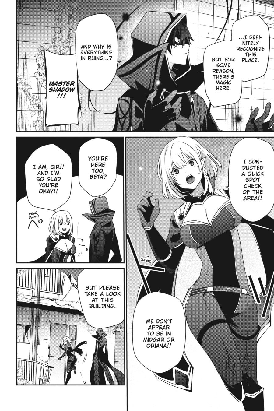 The Eminence in Shadow – Chapter 47 page 28