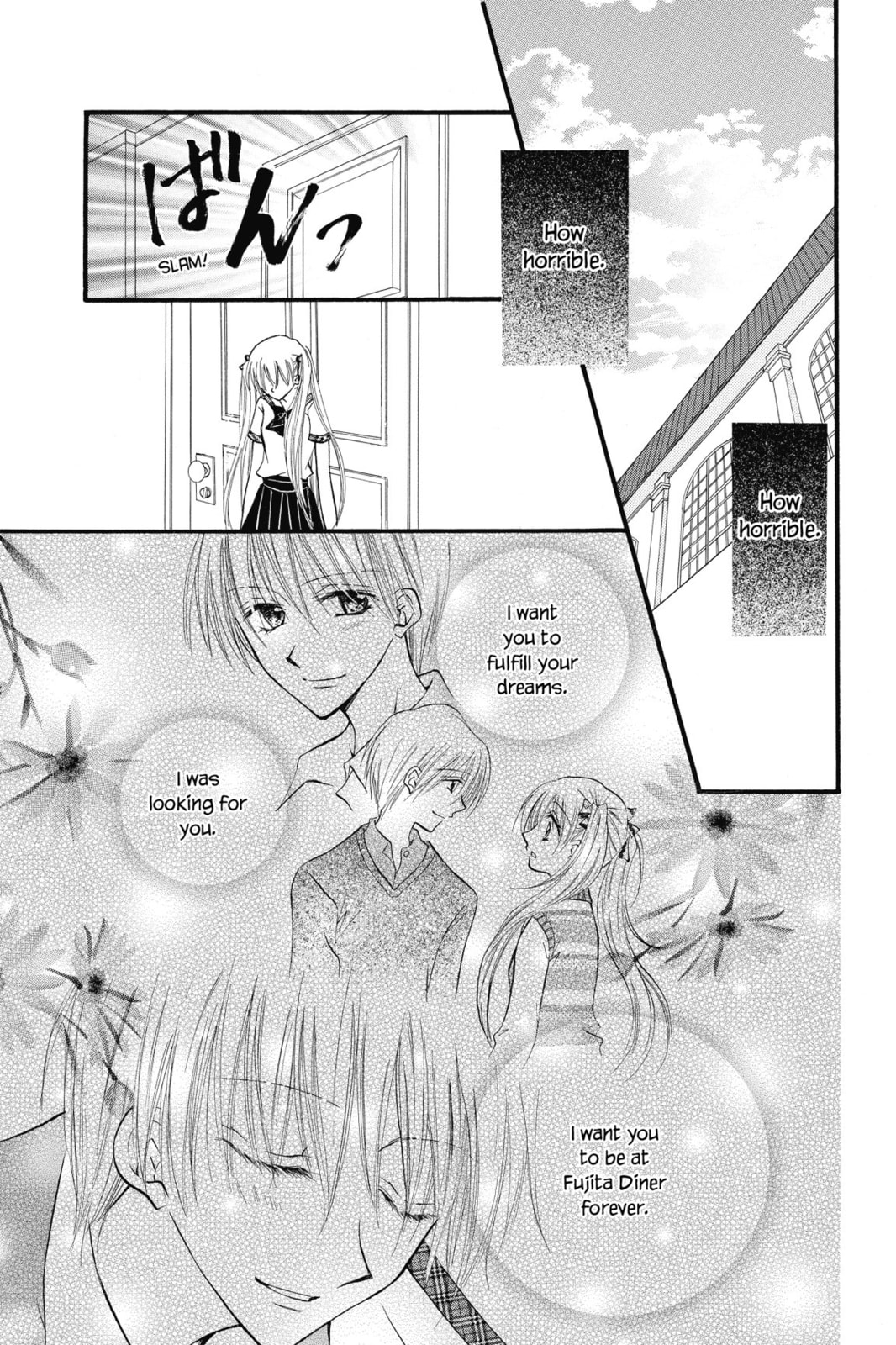 Najika and the Crepes page 18