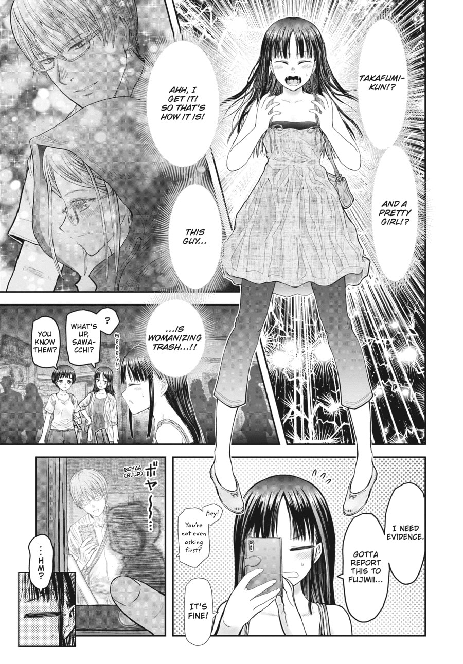 Uncle from Another World – Chapter 34 page 15