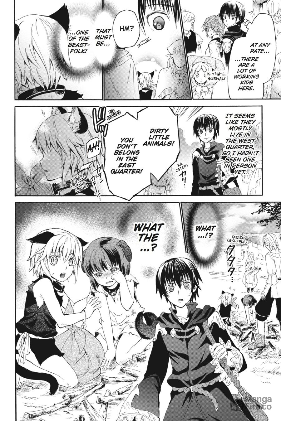 Seiryuu City page 19