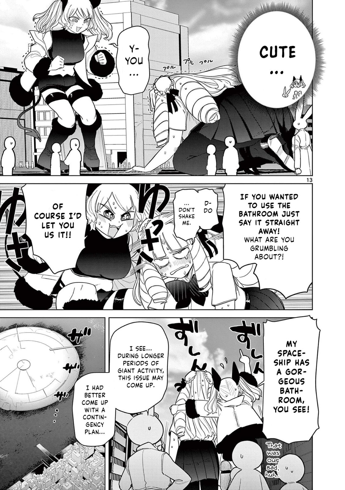 Crisis! Approaching toilet limit desu wa! page 12