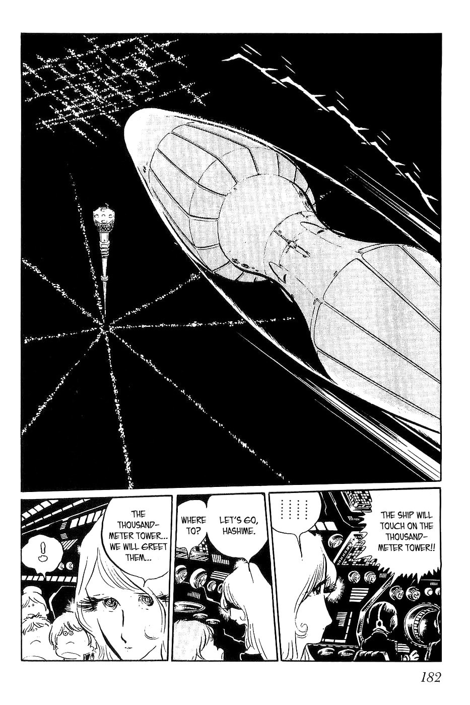 Queen Millennia – Chapter 7 page 1