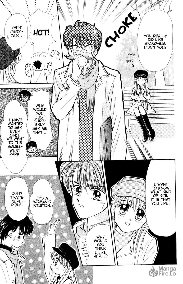 Baby★LOVE – Chapter 17 page 14