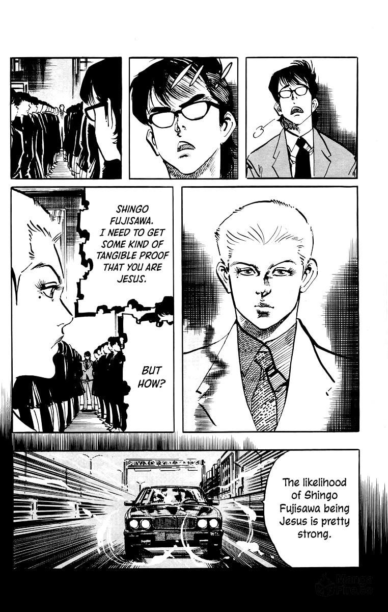Jesus – Chapter 46 page 4