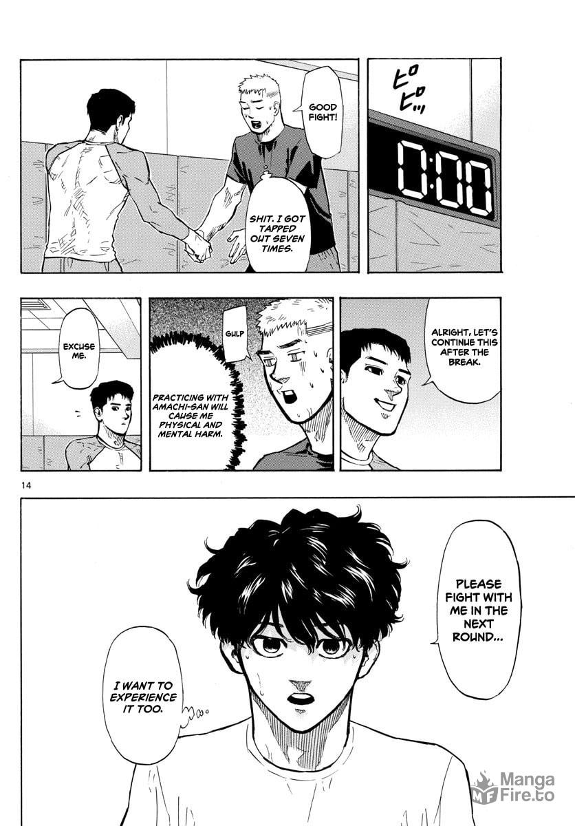 Entrance to hell page 14