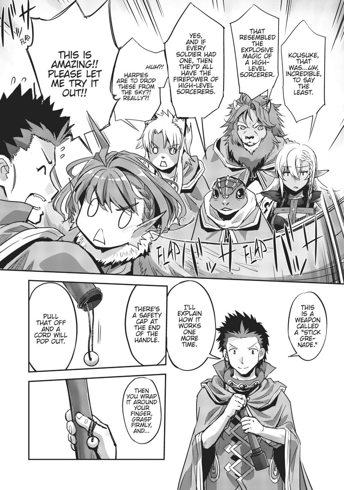 Survival in Another World with My Mistress! – Chapter 20 page 1