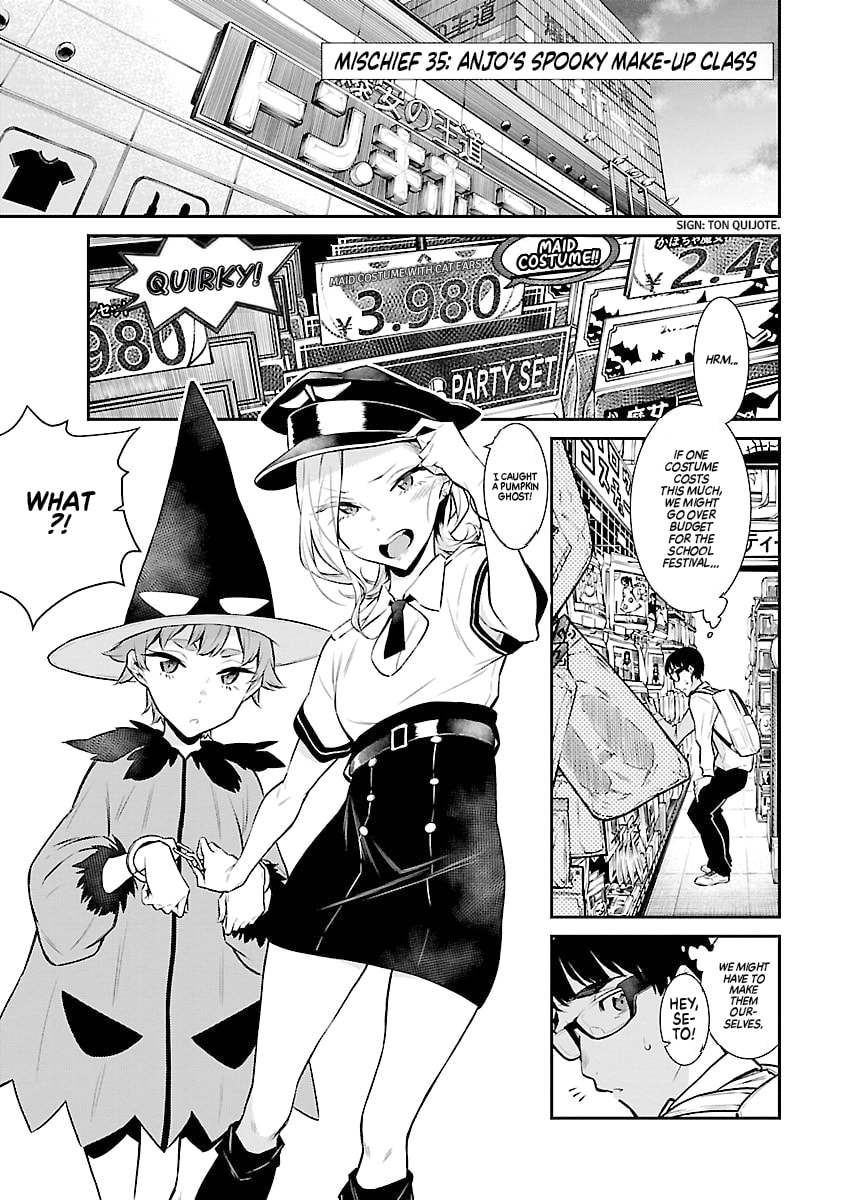 The Mischievous Gal Anjou-san – Chapter 35 page 0