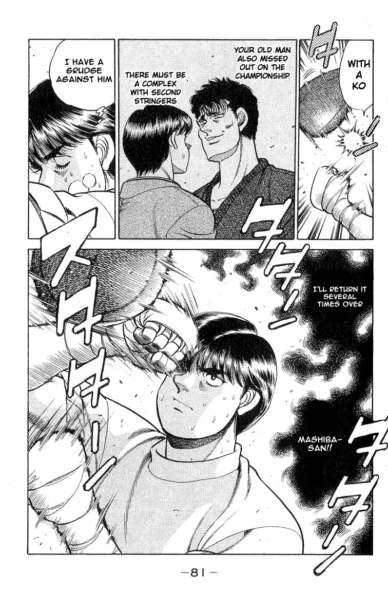The Defeat of the Prodigy page 18