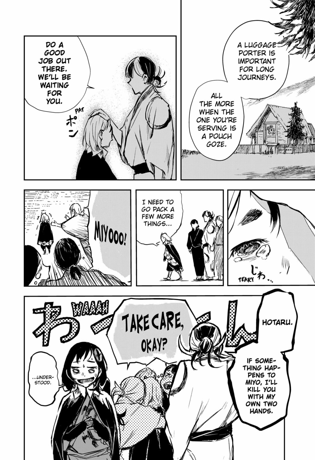 Goze Hotaru – Chapter 24 page 3
