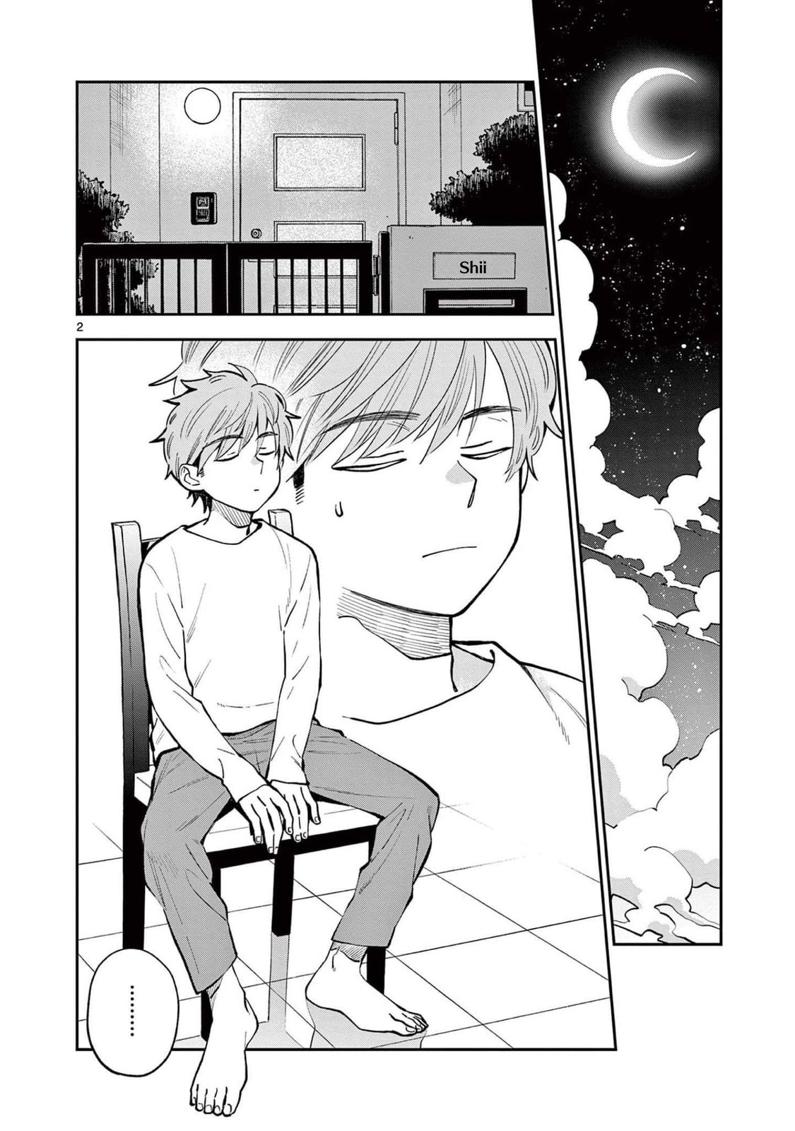 Happy Birthday, Zenichiro! page 6