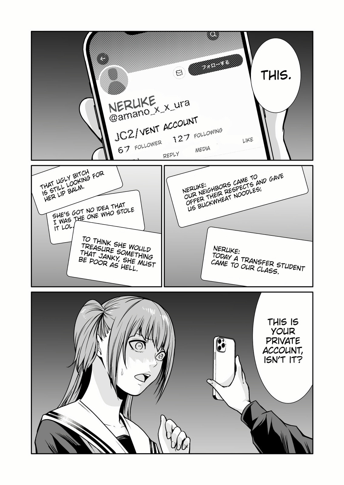 Kyouiku Mama Saeko: Kono Ko no Tame Nara – Chapter 6 page 22