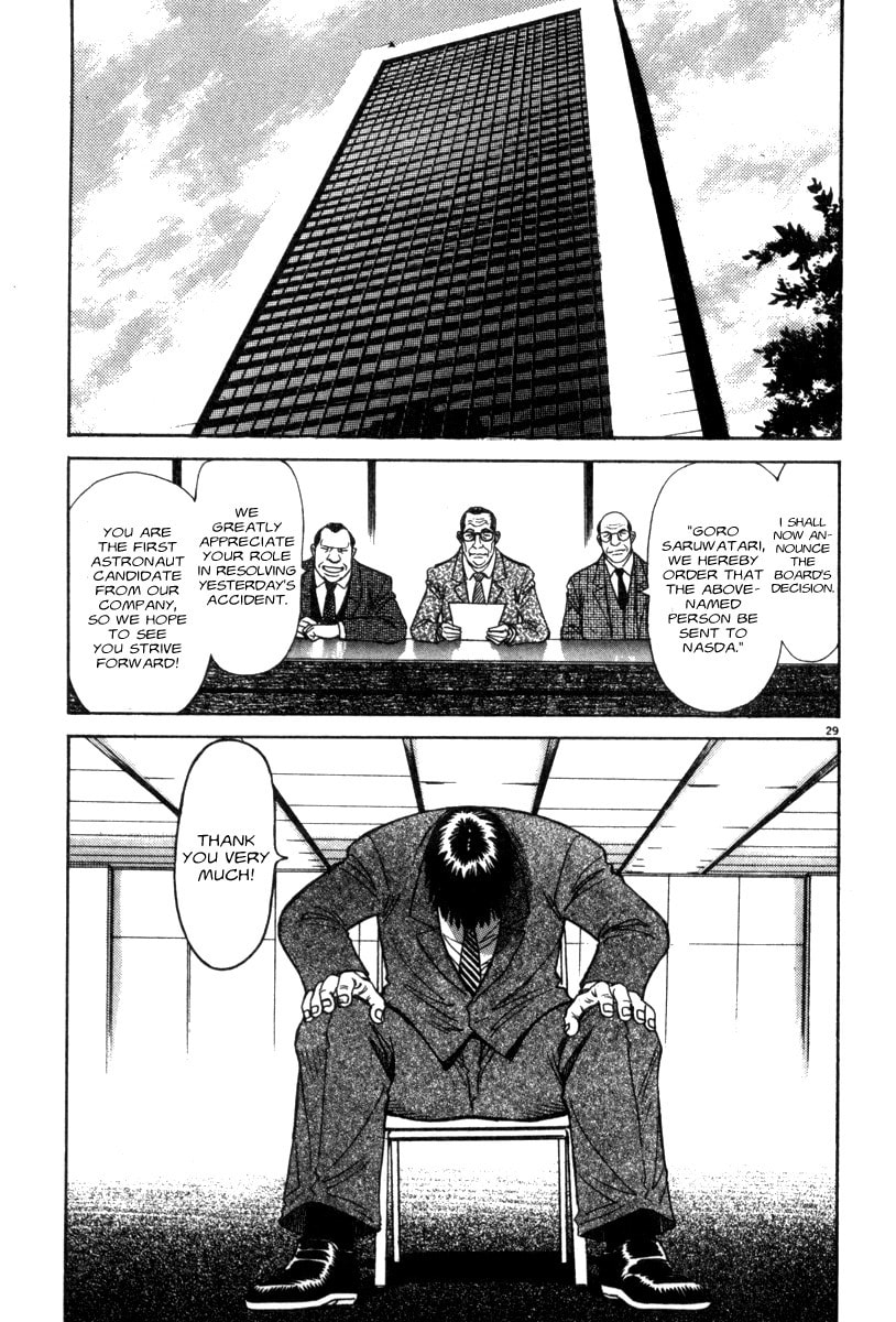 MOONLIGHT MILE – Chapter 2 page 28