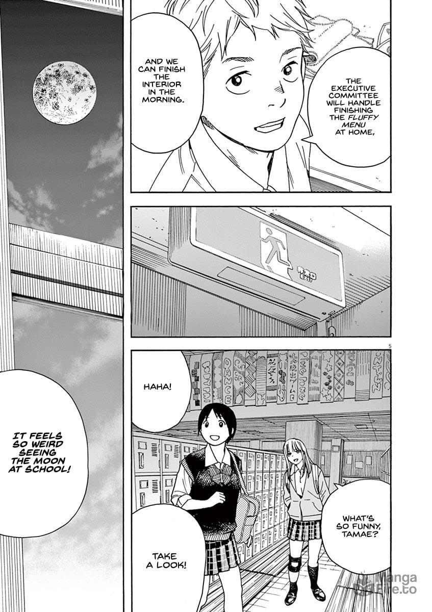 The Night Before the Cultural Festival and Chion page 4