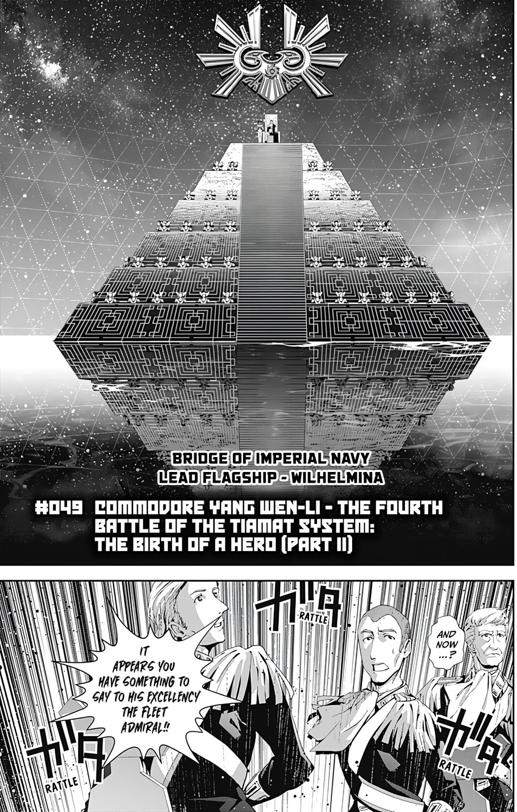 Commodore Yang Wen-Li – The Fourth Battle of the Tiamat System: The Birth of a Hero (Part II) page 1