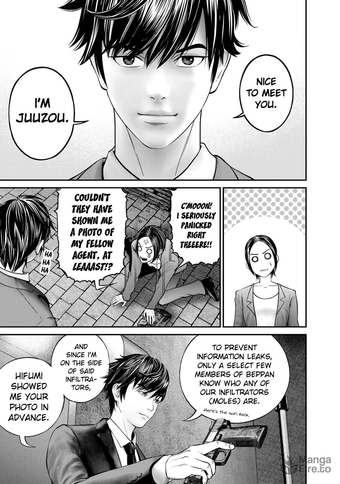 Rikujou Jieitai Tokumu Chouhou Kikan: Beppan no Inu – Chapter 3 page 2