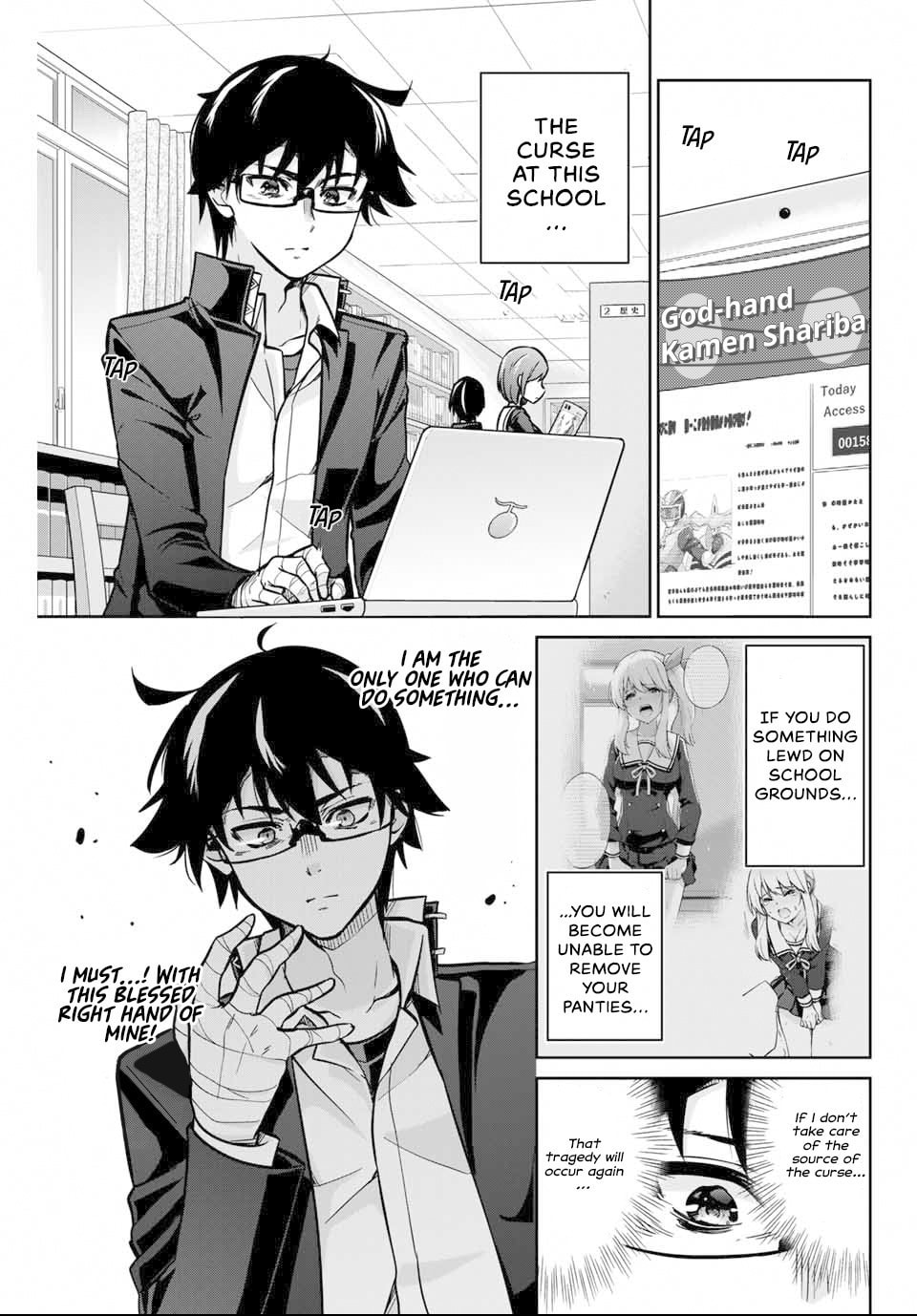 The Wind-Up Curse Chronicle page 1