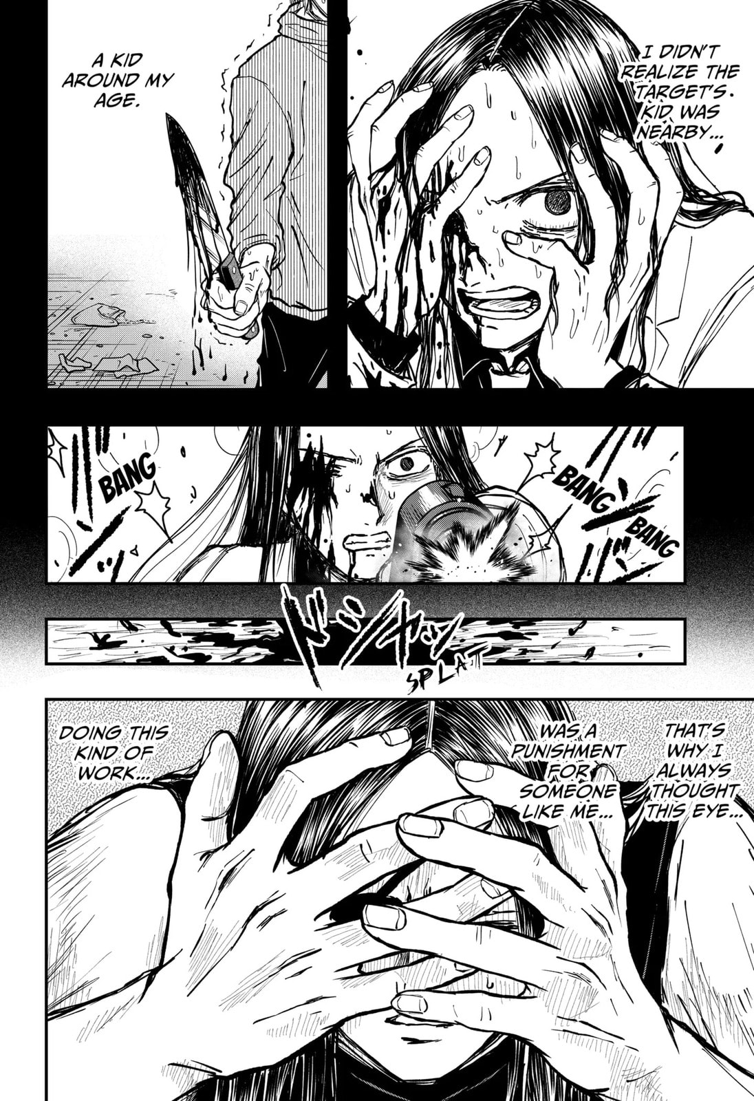EPISODE 5: AN EYE IS OVERKILL page 13