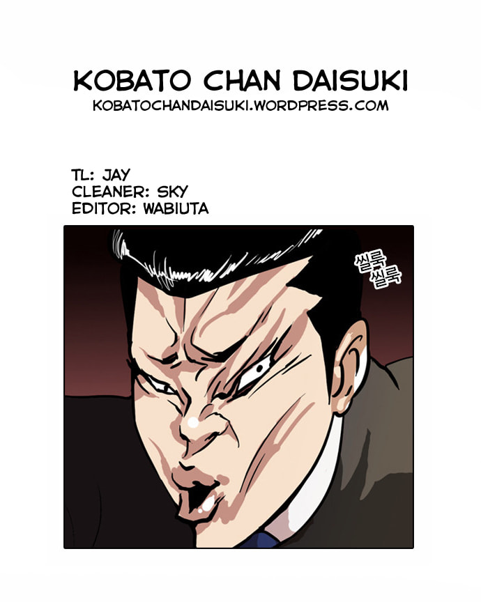 Lookism – Chapter 36 page 30