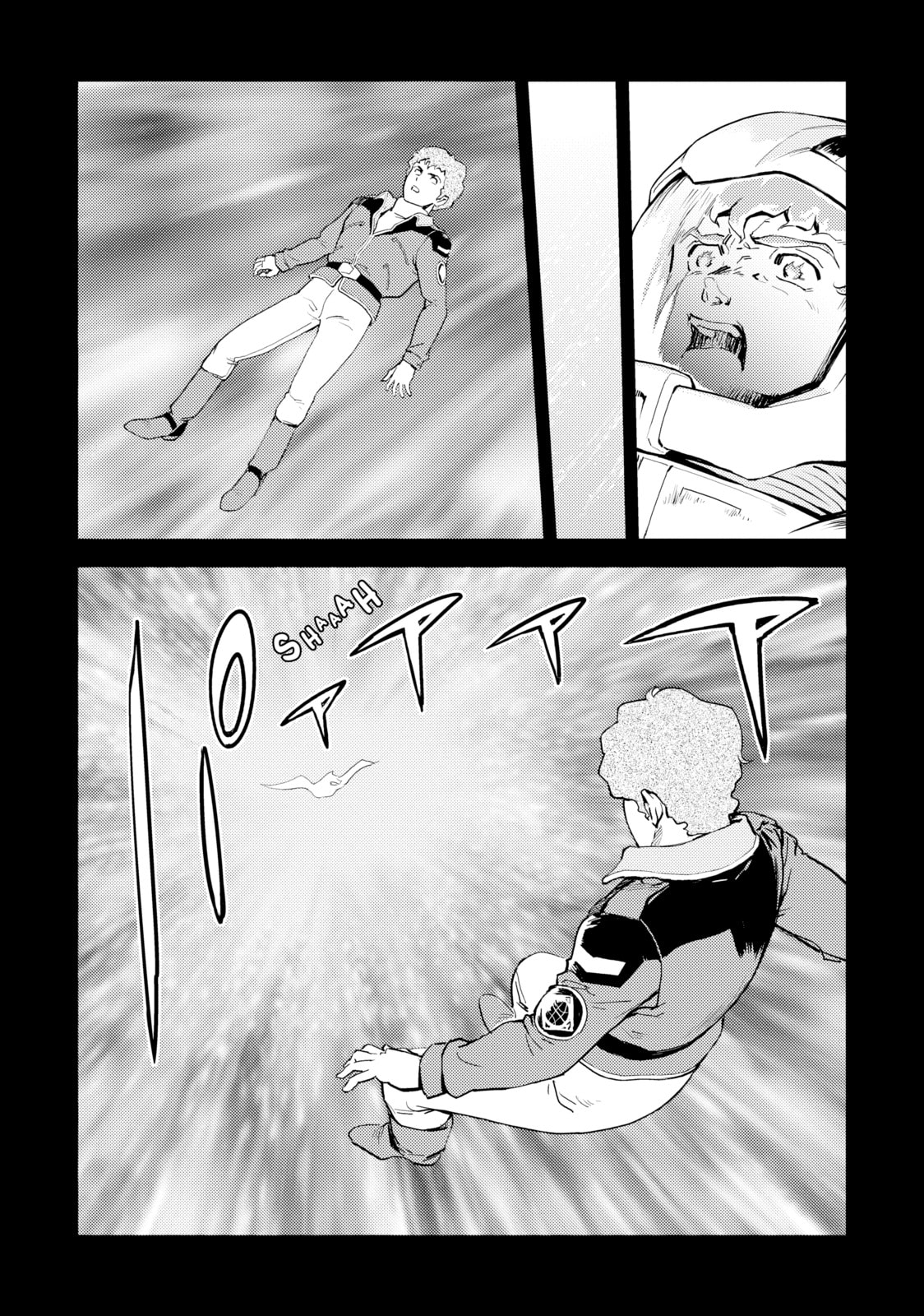 Mobile Suit Gundam – Char's Counterattack – Chapter 6 page 3
