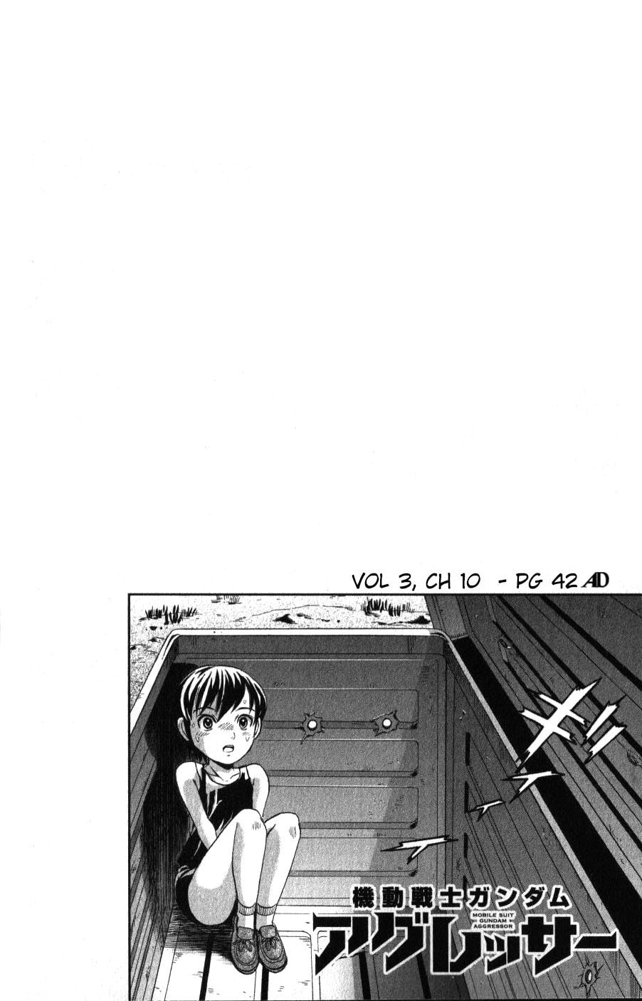 Mobile Suit Gundam Aggressor – Chapter 10 page 37