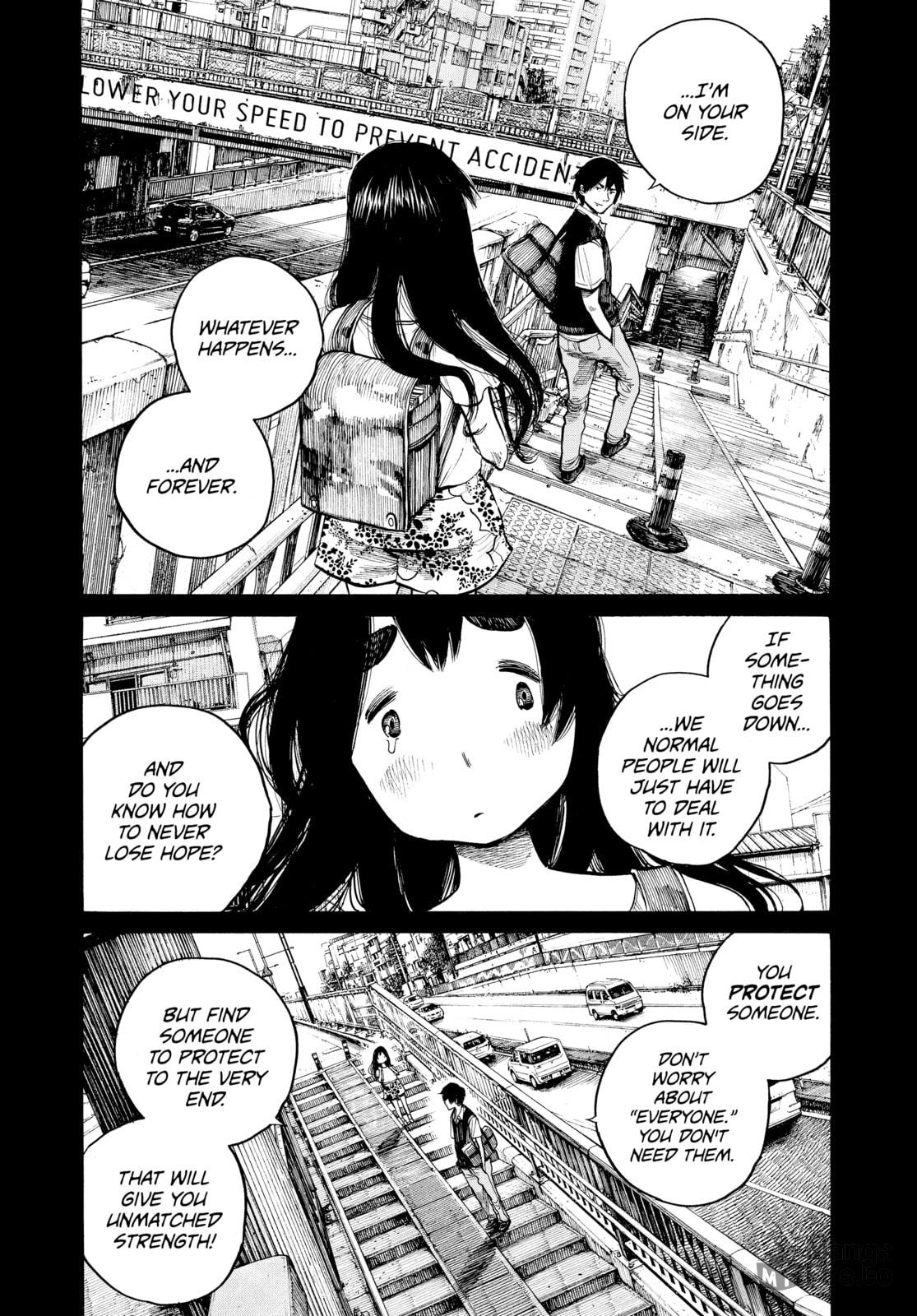 Dead Dead Demon's Dededede Destruction – Chapter 27 page 9