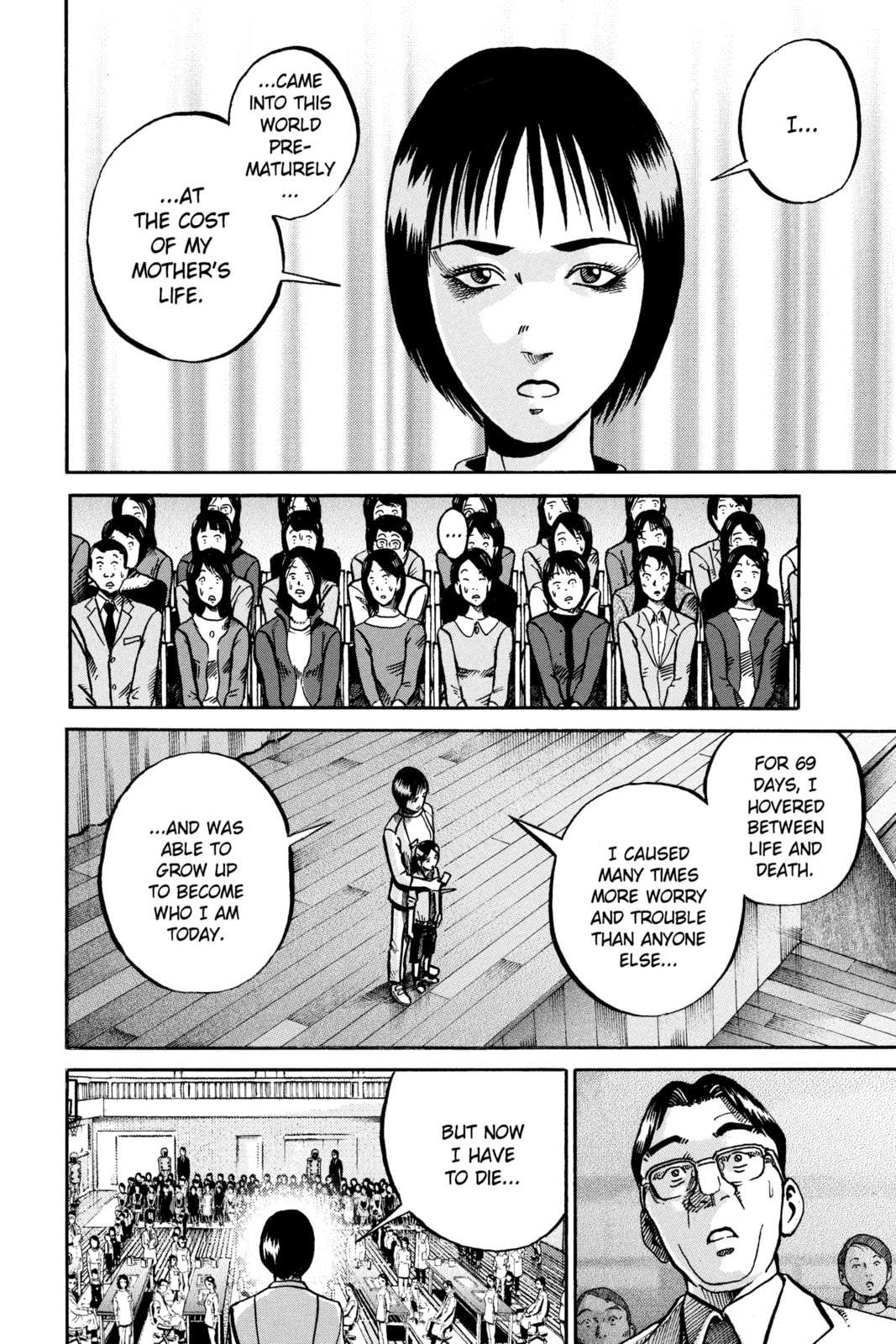 Ikigami: The Ultimate Limit – Chapter 50 page 16