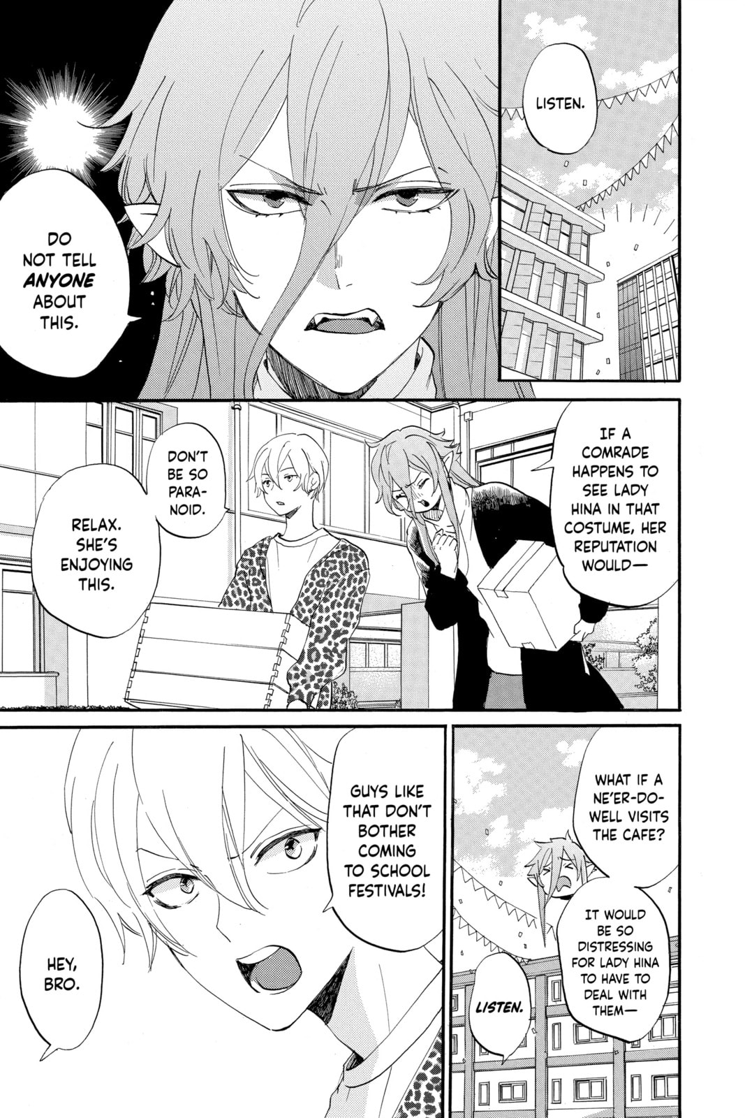 Otaku Vampire's Love Bite – Chapter 7 page 6