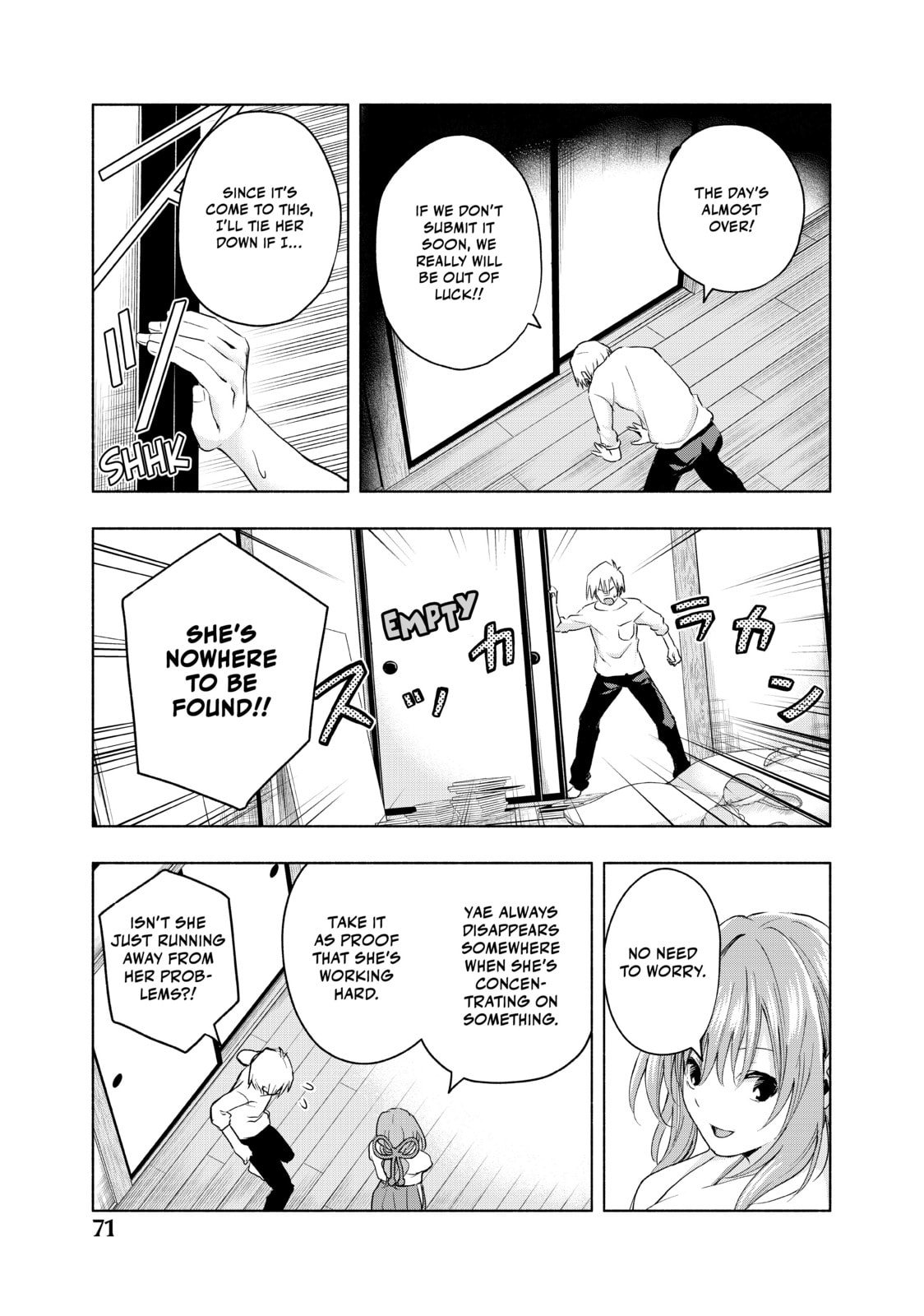 The Amagami Shrine Festival (Part Four) page 6