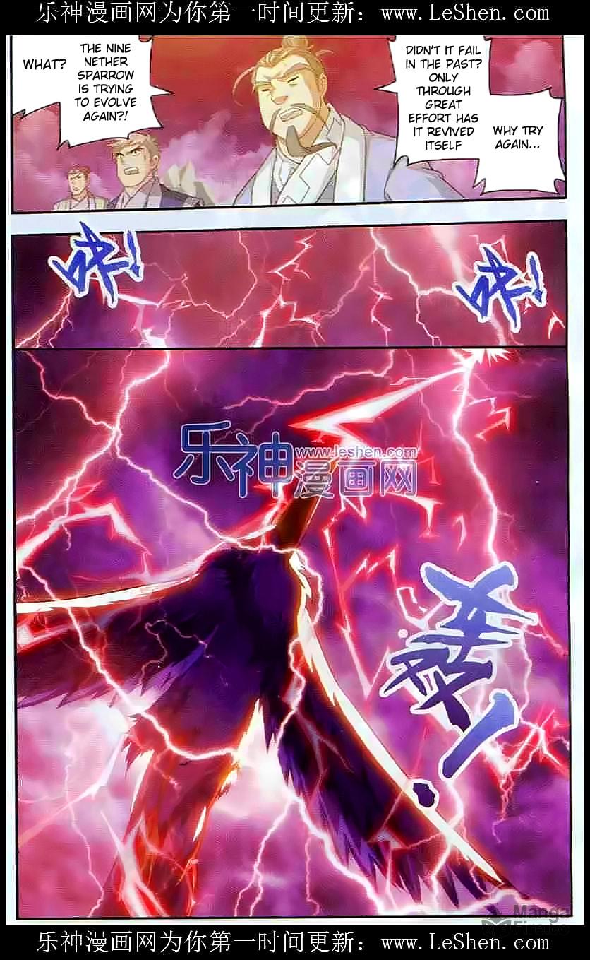 The Destory Heaven And Earth page 2