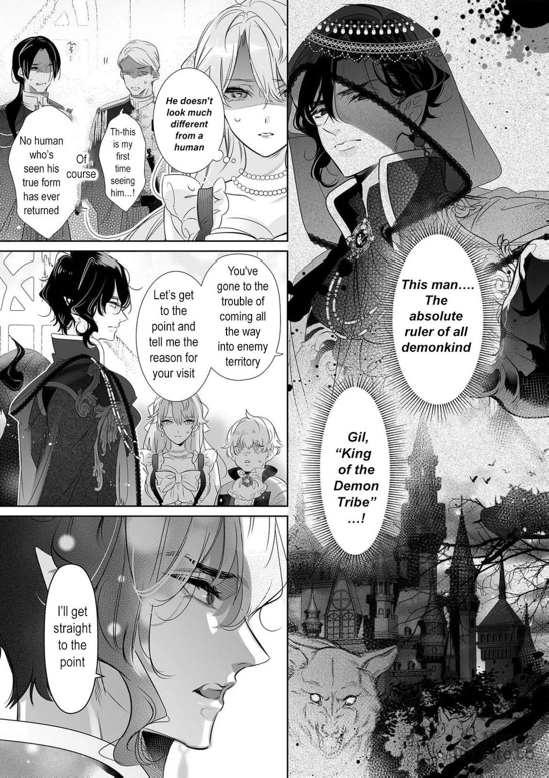 Maou No Aisai Wa Aisarenai – Chapter 1 page 11