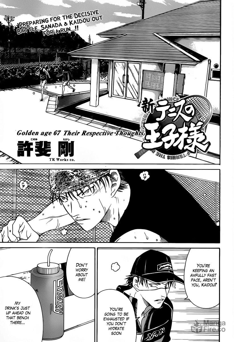 Their Respective Thoughts page 2