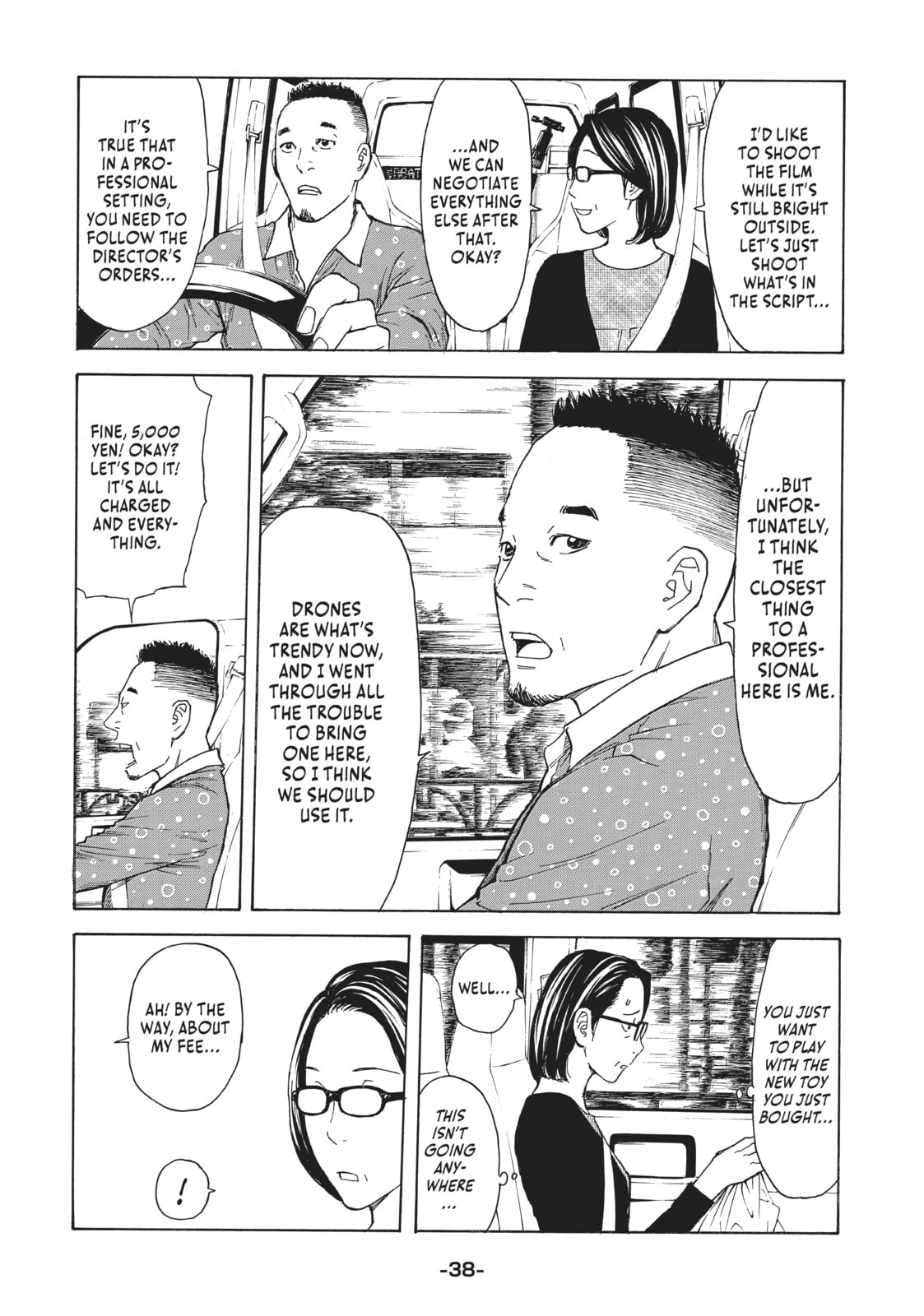 Are You Happy? page 13
