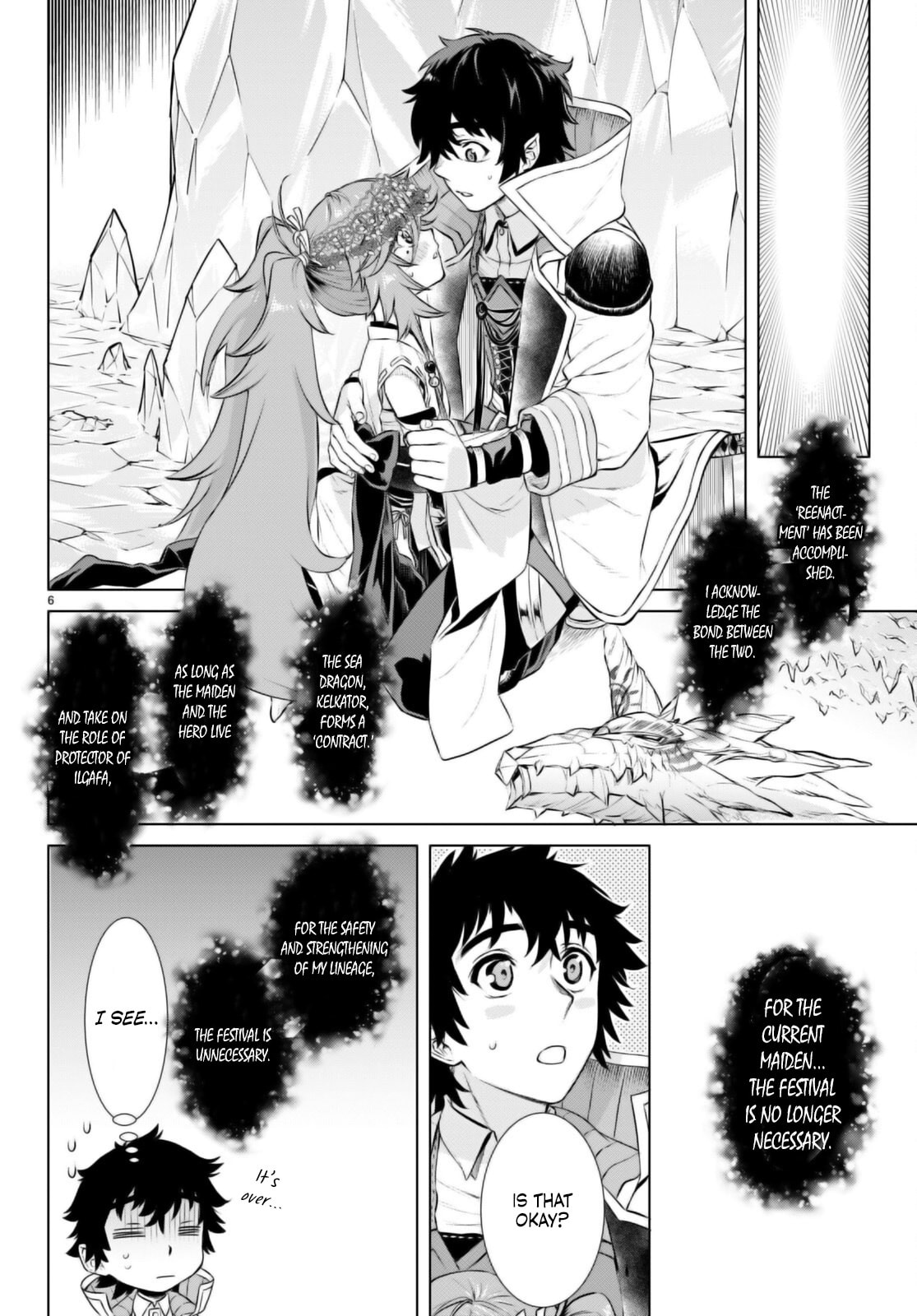 Isekai de Skill o Kaitai Shitara Cheat na Yome ga Zōshoku Shimashita Gainen Kōsa no Structure – Chapter 66 page 6
