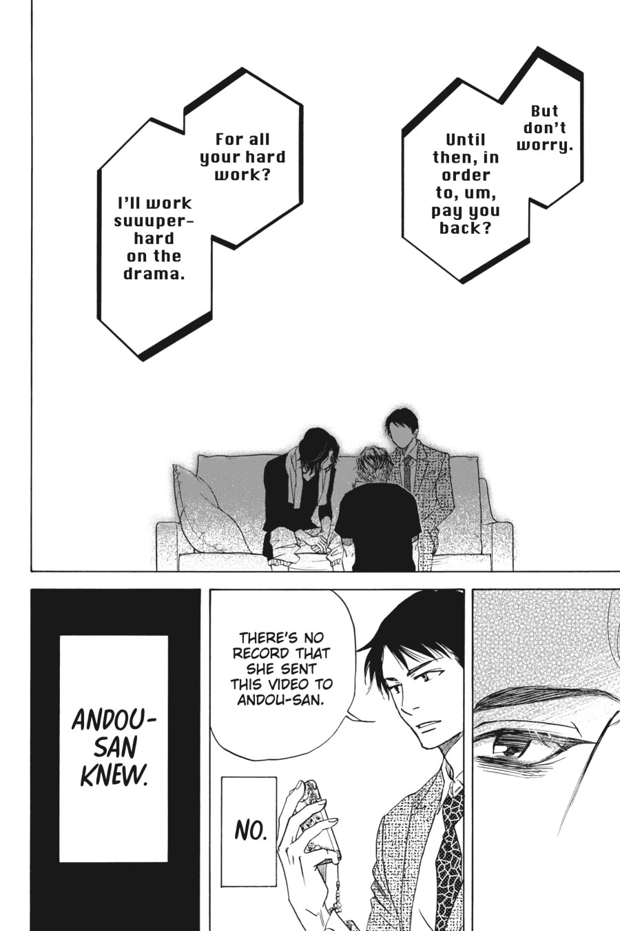 WHAT I WANT Is LOVE page 13