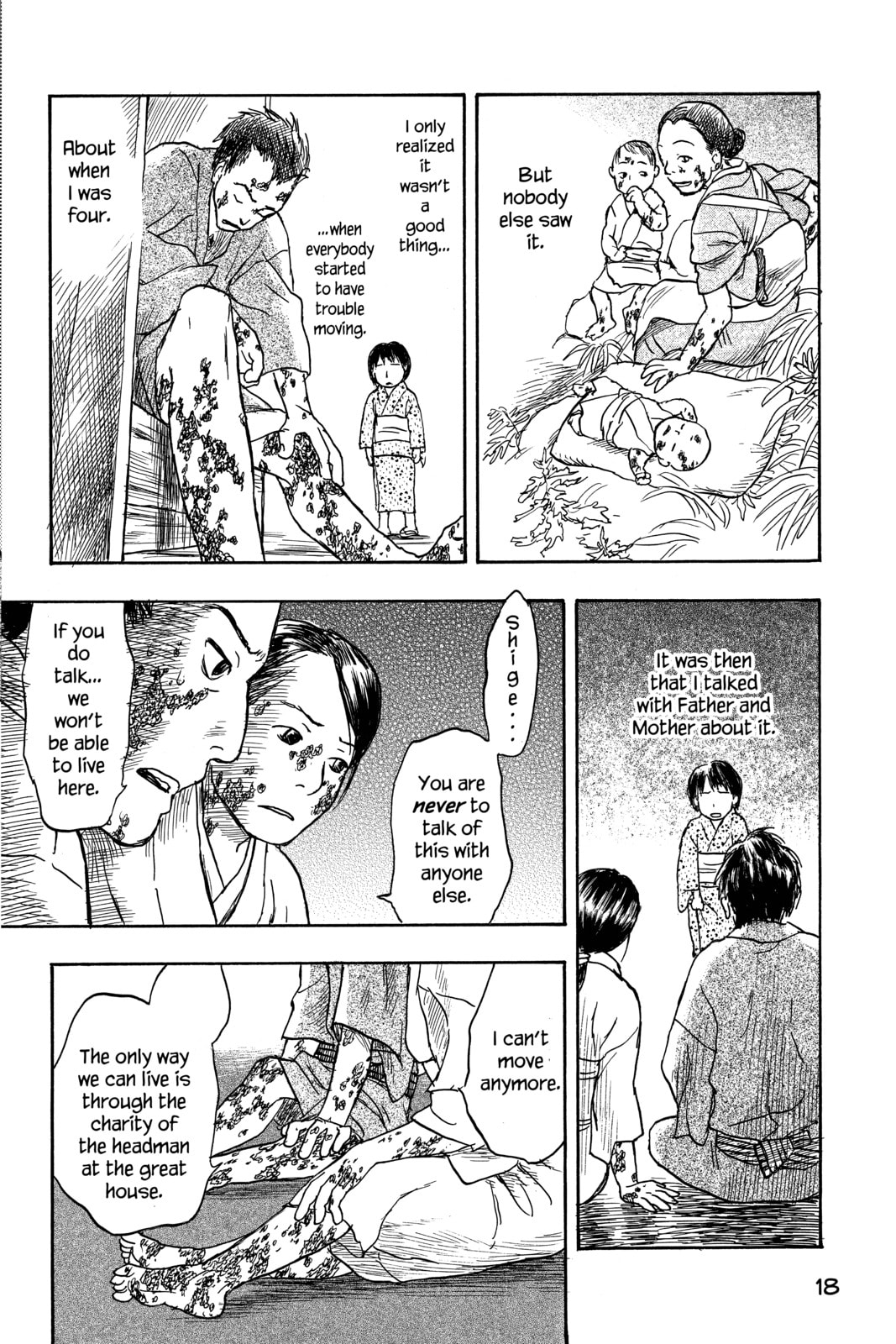 Mushishi – Chapter 11 page 15