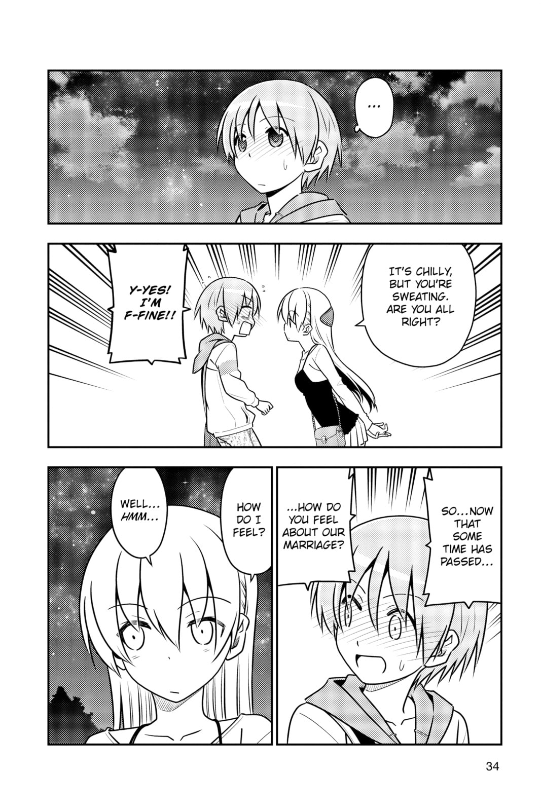 Good couple day. I want them to be chosen for Best Partners of the year. Autumn… page 10