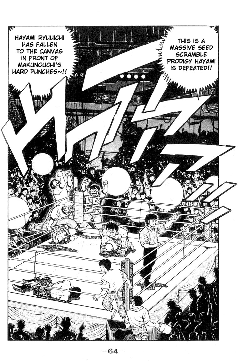 The Defeat of the Prodigy page 1