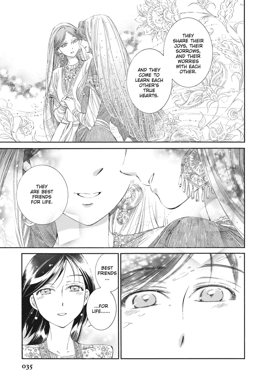 Avowed Sisters page 7