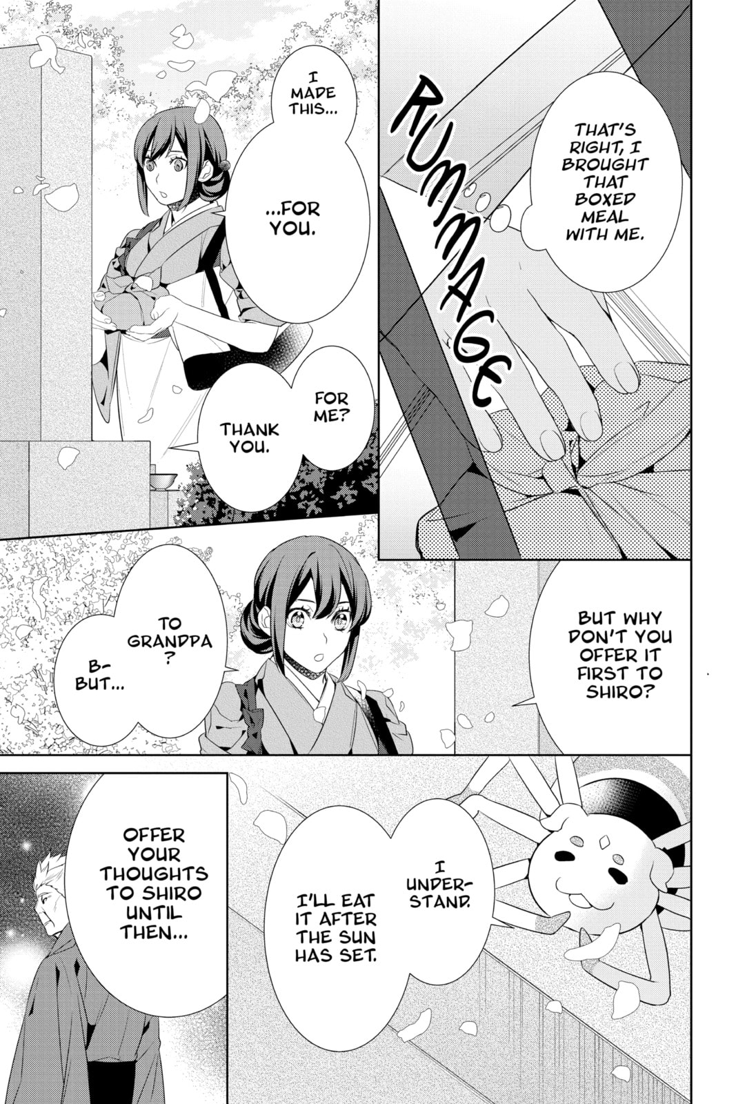 Kakuriyo: Bed & Breakfast for Spirits – Chapter 15 page 36