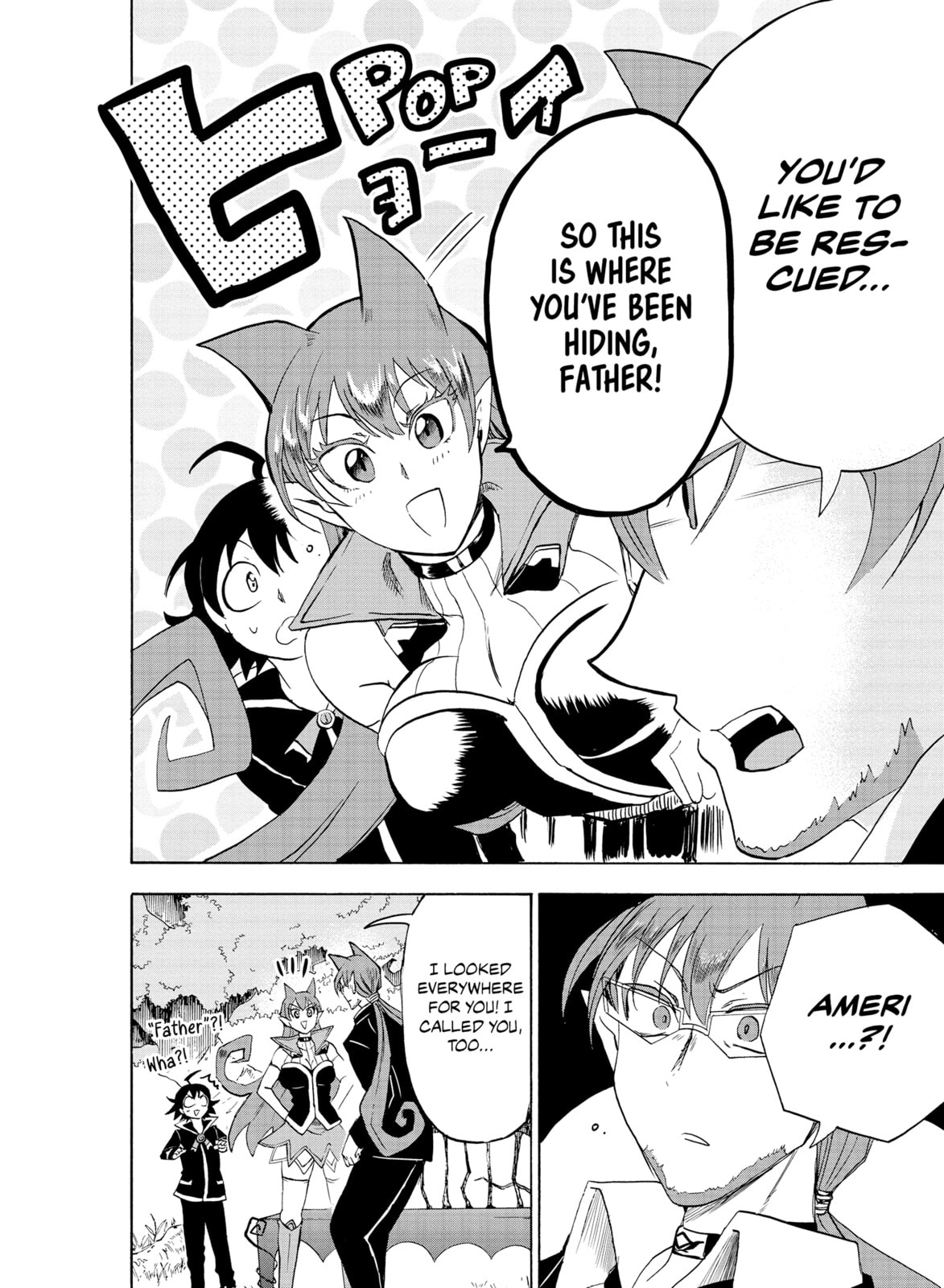 Handling a Human page 13