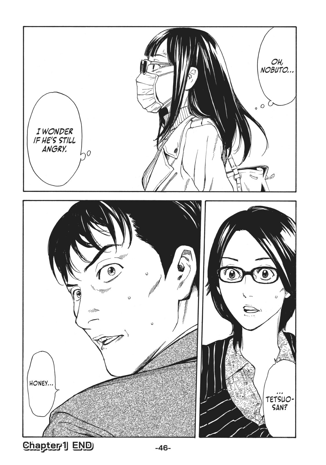 Meeting My Daughter's Boyfriend page 43