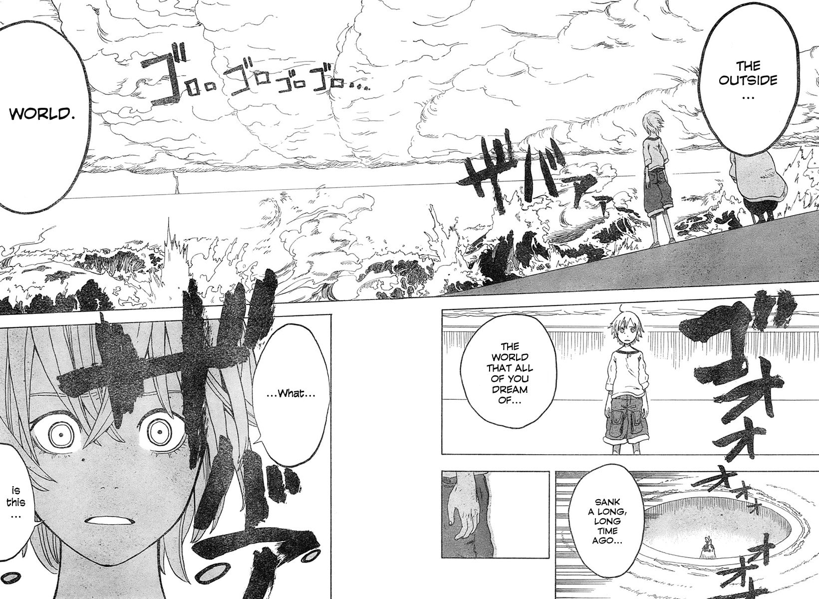 Island page 23